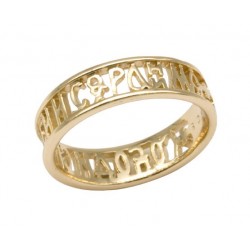 Pierścionek Xuping pozłacany 18k - MF7245