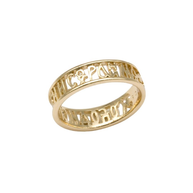 Pierścionek Xuping pozłacany 18k - MF7245